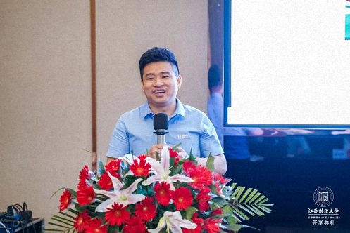 熱烈祝賀江西財大新商界贛州26班開學典禮圓滿舉行2045.jpg