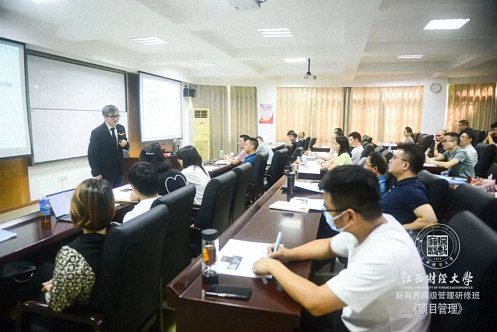 【學院動態】全面的企業項目管理解決之道——記江西財大新商界81班《項目管理》課程648.jpg