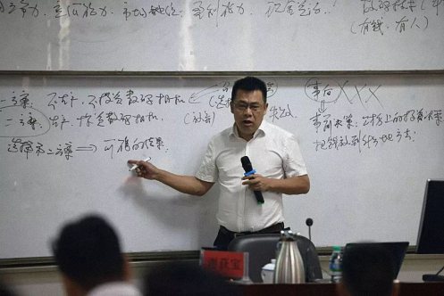 【課程預告】江財新商界7月1日-3日謝獲寶教授《財務管理與價值創造》課程