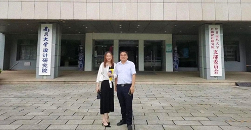 【學員走訪】記走訪江西財大新商界83班劉根保同學所在企業(yè)南昌大學設計研究院綠色建筑研究中心833.jpg
