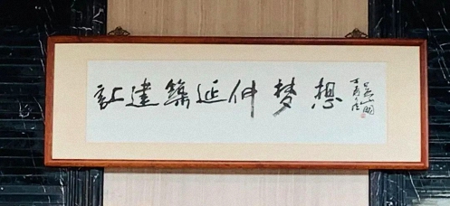 【學員走訪】記走訪江西財大新商界83班嚴晶晶同學所在企業昌建建設237.jpg