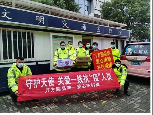 【學員走訪】記走訪江西財大新商界83班涂輝同學所在企業萬方圓餐飲集團股份有限公司948.jpg