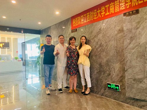 【學員走訪】記走訪江西財大新商界83班漆桃平同學所在企業江西創業壹村創業服務有限公司80.jpg