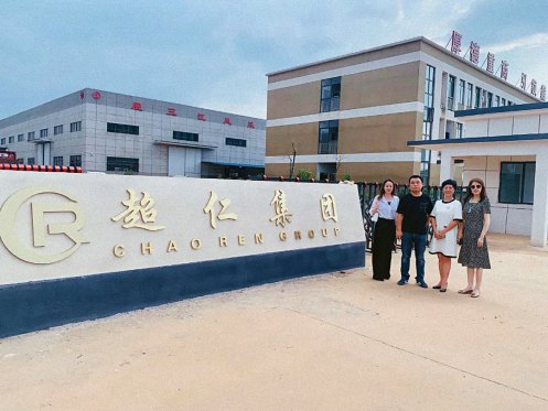 【學(xué)員走訪】記走訪江西財(cái)大新商界83班游選波同學(xué)所在企業(yè)江西超仁銅業(yè)集團(tuán)