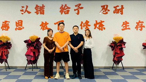 【學(xué)員走訪】記走訪江西財(cái)大新商界83班丁上同學(xué)所在企業(yè)江西德遠(yuǎn)文化發(fā)展有限公司