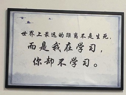 【學員走訪】記走訪江西財大新商界83班丁上同學所在企業江西德遠文化發展有限公司258.jpg