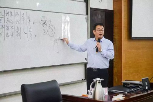 【課程預告】江財新商界張永光教授《國學智慧與企業管理》課程