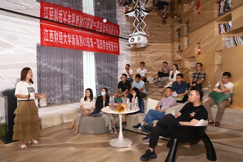 【學(xué)院動(dòng)態(tài)】記江財(cái)新商界83班第一屆班委會(huì)圓滿舉行377.jpg