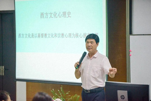 【課程預告】江財新商界劉紅松教授《戰略管理》課程0.jpg