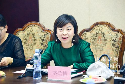 【學院動態】聚當下，謀未來丨江西財大新商界師生一行參訪標桿企業新和源投資控股集團361.jpg