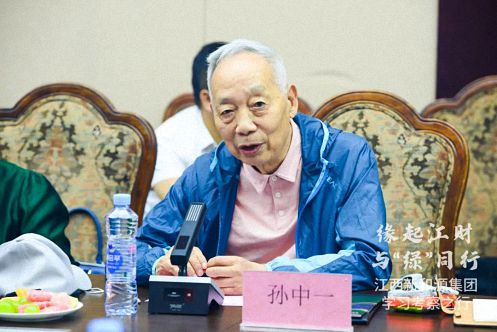 【學院動態】聚當下，謀未來丨江西財大新商界師生一行參訪標桿企業新和源投資控股集團727.jpg