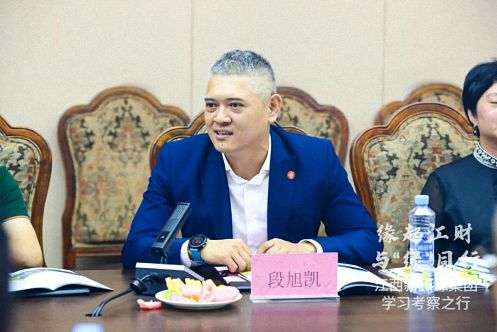【學院動態】聚當下，謀未來丨江西財大新商界師生一行參訪標桿企業新和源投資控股集團969.jpg