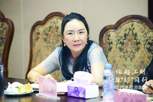 【學院動態】聚當下，謀未來丨江西財大新商界師生一行參訪標桿企業新和源投資控股集團1073.jpg