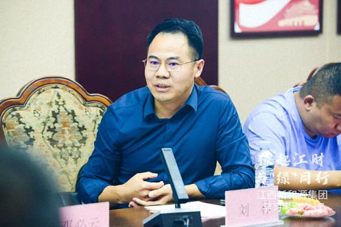 【學院動態】聚當下，謀未來丨江西財大新商界師生一行參訪標桿企業新和源投資控股集團1115.jpg
