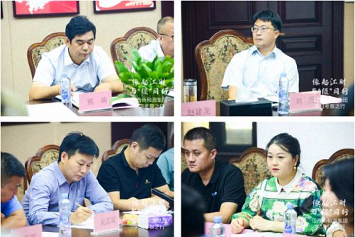 【學院動態】聚當下，謀未來丨江西財大新商界師生一行參訪標桿企業新和源投資控股集團1196.jpg