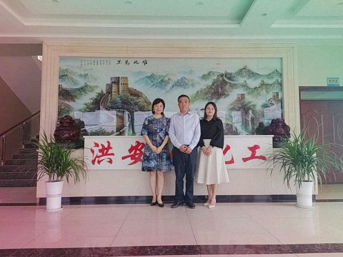 【學(xué)員走訪】記走訪江西財(cái)大新商界53班袁顯勇同學(xué)企業(yè)——江西洪安化工有限公司0.jpg
