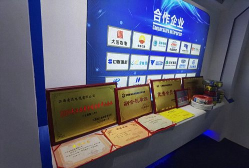 【學(xué)員走訪】記走訪江西財(cái)大新商界67班侯潔新同學(xué)企業(yè)——江西南遠(yuǎn)電纜有限公司1088.jpg