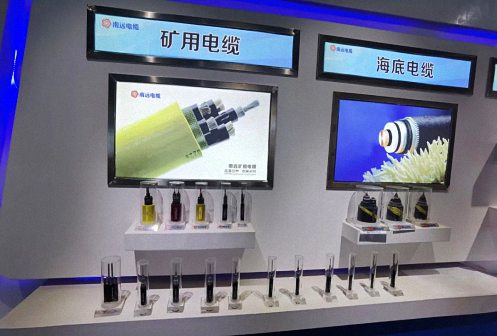 【學(xué)員走訪】記走訪江西財(cái)大新商界67班侯潔新同學(xué)企業(yè)——江西南遠(yuǎn)電纜有限公司1089.jpg