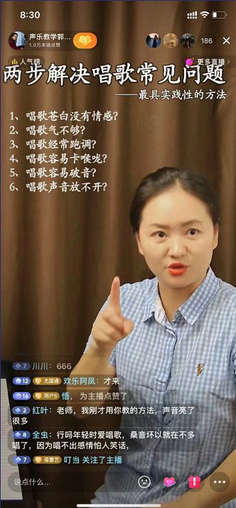 【學(xué)員走訪】記走訪江西財(cái)大新商界53班李宏同學(xué)企業(yè)——江西丹宏職業(yè)學(xué)校（抖音名師孵化工廠）322.jpg