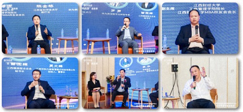【返校日】數字經濟，“智”造未來 ——記江西財經大學工商管理學院EDP中心第七屆返校日暨第121屆高管論壇活動圓滿舉行1729.jpg