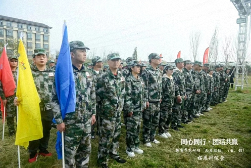 【兩省聯動】記江財新商界83班與云大新商界36班“同心同行·團結共贏”拓展訓練營圓滿舉行167.jpg