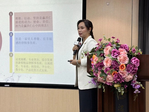 【學員走訪】記走訪江西財大新商界83班琚冰同學所在單位江西瀛洪仁律師事務所272.jpg