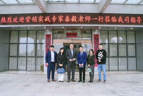 【學員走訪】記走訪江西財大新商界29班歐陽意獅同學企業——江西同天樂科技實業有限公司