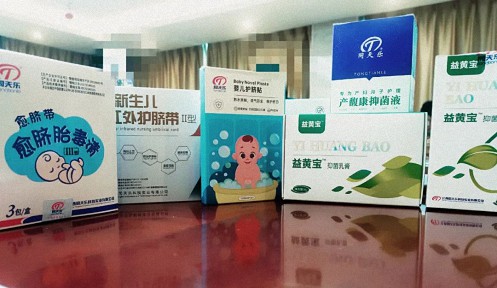 【學員走訪】記走訪江西財大新商界29班歐陽意獅同學企業——江西同天樂科技實業有限公司338.jpg