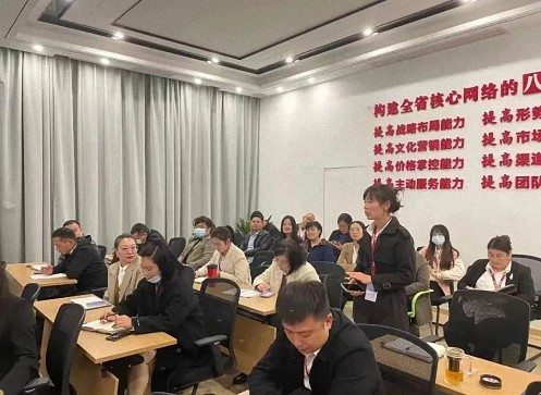 【學員走訪】記走訪江西財大新商界校友單位江西好美控股旗下東方盛禮酒業有限公司490.jpg