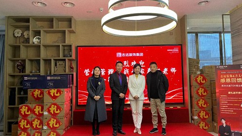 【學員走訪】記走訪江西財大新商界53班吳紀軍同學企業——南昌市志遠裝飾有限公司