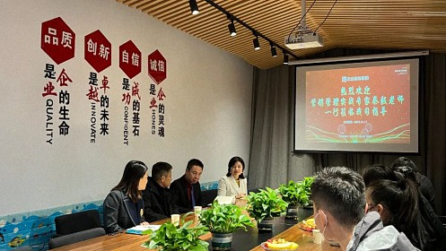 【學員走訪】記走訪江西財大新商界53班吳紀軍同學企業——南昌市志遠裝飾有限公司351.jpg