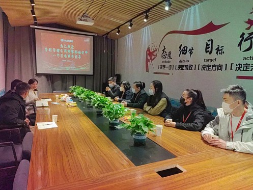 【學員走訪】記走訪江西財大新商界53班吳紀軍同學企業——南昌市志遠裝飾有限公司599.jpg
