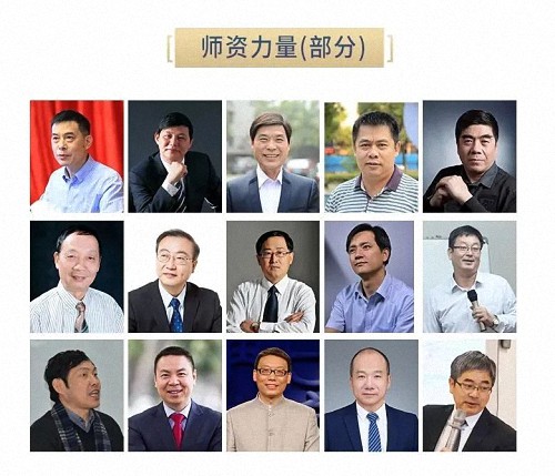江西財經大學新商界85班【真正的高貴是優于過去的自己】260.jpg