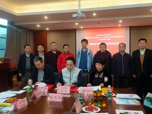 【中心動態】EDP中心與南昌經開區商會、英豪博睿教育戰略合作簽約儀式在靖安舉行