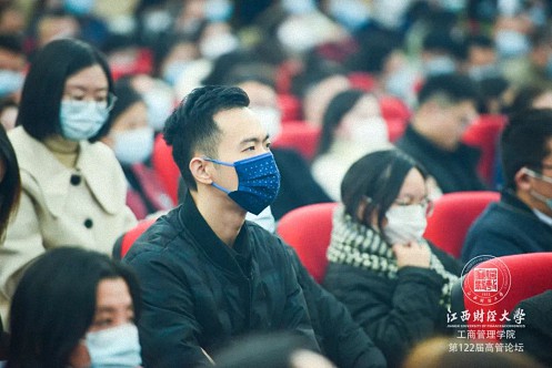 【中心動態】熱烈祝賀江西財經大學新商界第122屆高管論壇圓滿結束952.jpg