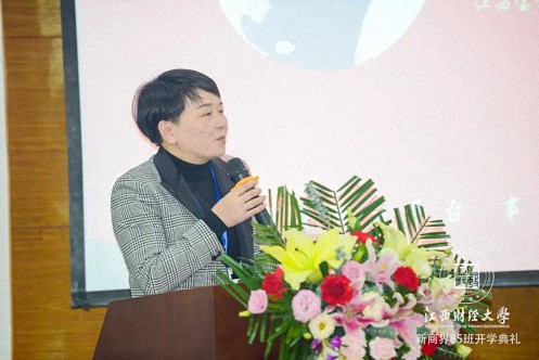 百戰(zhàn)歸來再讀書丨江西財(cái)經(jīng)大學(xué)新商界85班開學(xué)典禮隆重舉行1153.jpg
