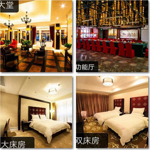 【學(xué)員走訪】記走訪江西財(cái)大新商界1班龔志清同學(xué)企業(yè)——南昌廣福麟精品酒店130_01.jpg