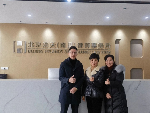 【學員走訪】記走訪江西財大新商界85班謝冰同學企業——北京浩天（南昌）律師事務所