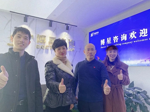 【學員走訪】記走訪江西財大新商界7班陳志平同學企業——江西博星項目咨詢有限公司