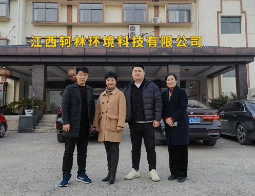 【學員走訪】記走訪江西財大新商界85班新余地區同學企業——寶安消防、軻林環境463.jpg