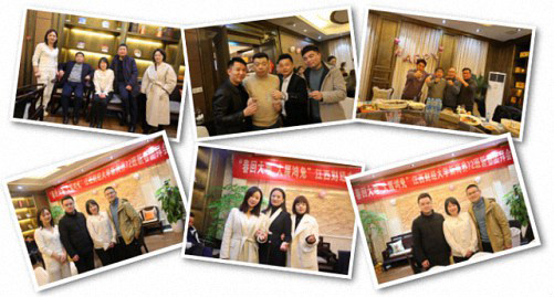 【班級活動】春回大地，大展鴻“兔”——江西財大新商界72班新春團拜會圓滿舉辦417_01.jpg