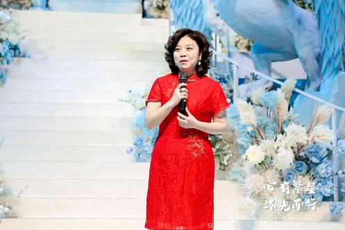 【班級活動】心有繁星 沐光而行——江西財經大學新商界83班舉辦新春年會368.jpg