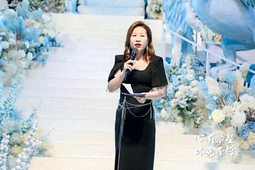 【班級活動】心有繁星 沐光而行——江西財經大學新商界83班舉辦新春年會468.jpg