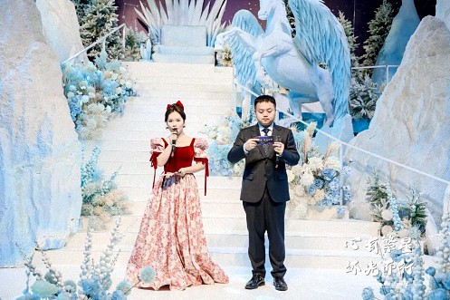 【班級活動】心有繁星 沐光而行——江西財經大學新商界83班舉辦新春年會552.jpg