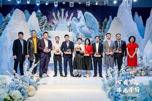 【班級活動】心有繁星 沐光而行——江西財經大學新商界83班舉辦新春年會750.jpg