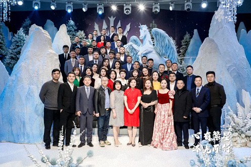 【班級活動】心有繁星 沐光而行——江西財經大學新商界83班舉辦新春年會948.jpg