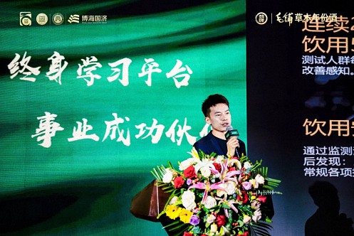 【中心動態】江西財經大學工商管理學院第十六屆新商界企業家年會圓滿舉行1070.jpg