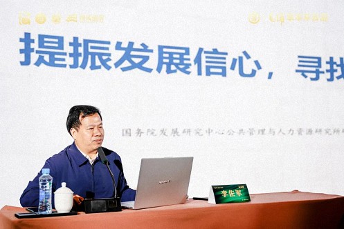 【中心動態】江西財經大學工商管理學院第十六屆新商界企業家年會圓滿舉行1193.jpg