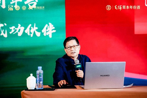 【中心動態】江西財經大學工商管理學院第十六屆新商界企業家年會圓滿舉行1356.jpg