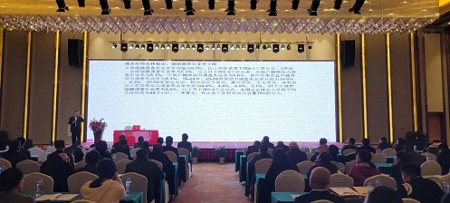 【中心動態】熱烈祝賀江西財經大學第126屆高管論壇暨高安市企業聯合會、高安市企業家協會企業高質量發展論壇圓滿舉行670.jpg